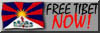 Free Tibet